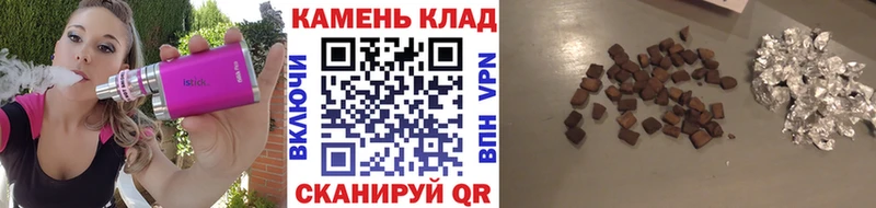 Гашиш индика сатива  Тимашёвск 
