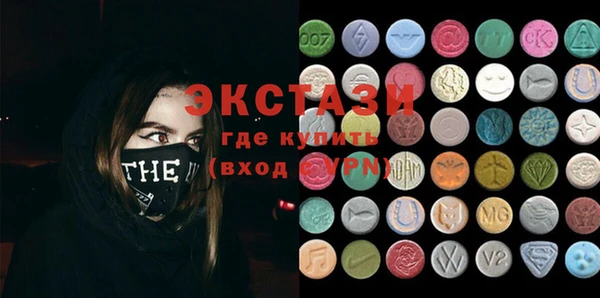 дмт Алзамай
