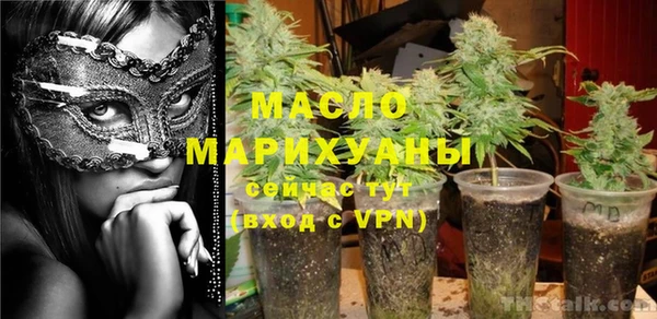 дмт Алзамай