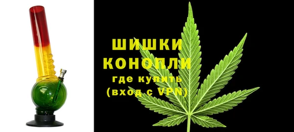 скорость Армянск