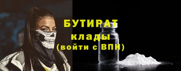 гидра Алексеевка