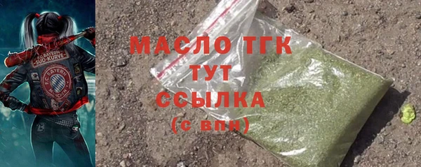 дмт Алзамай