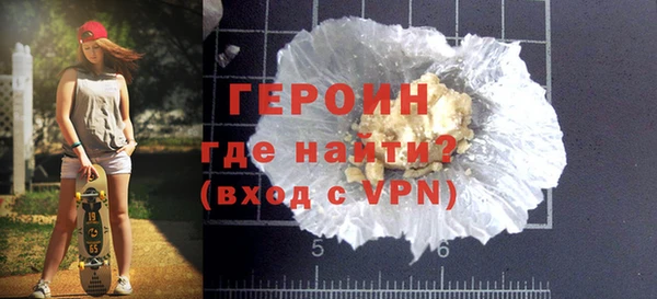 PSILOCYBIN Арсеньев