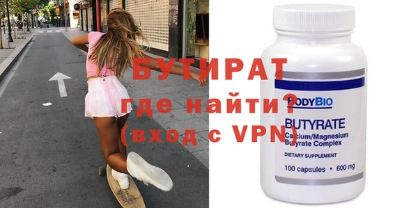 гидра Алексеевка