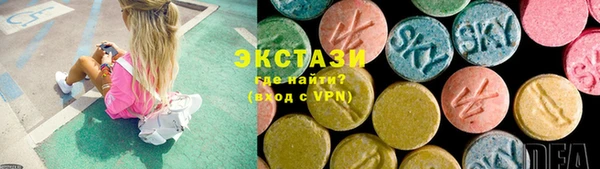 шишки Лихославль
