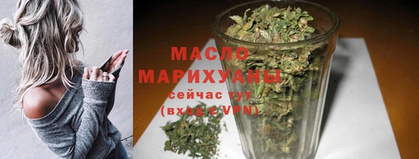 шишки Лихославль