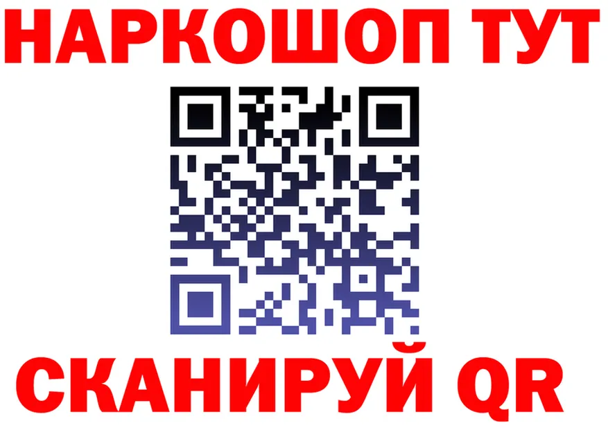 МЯУ-МЯУ 4 MMC зеркало маркетплейс omg Тимашёвск