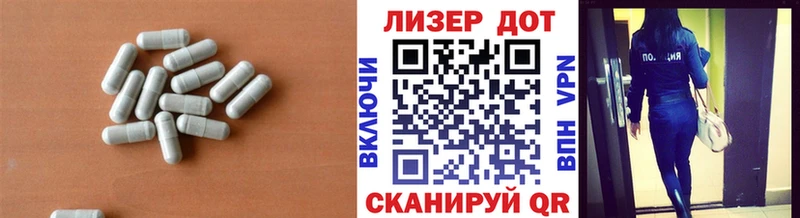 как найти наркотики Тимашёвск blacksprut вход LSD-25 экстази ecstasy